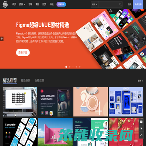 设计小咖