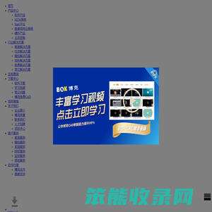 服装CAD软件