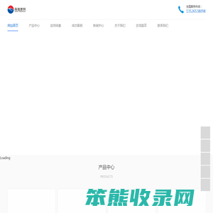 白刚玉微粉,电熔氧化铝,白刚玉微粉生产厂家,白刚玉生产厂家,白刚玉磨料