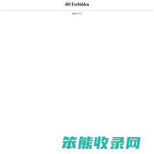 52鲜花网