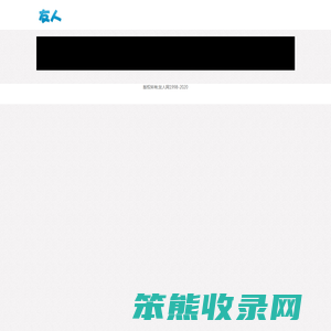 友人网
