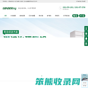 EMI滤波器