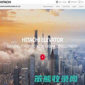 HITACHI