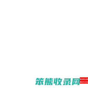 重庆离婚律师