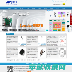 锦锋科技