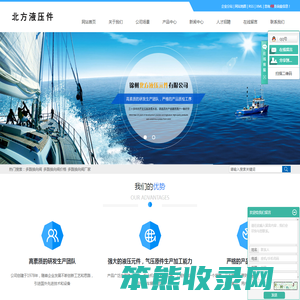 多路换向阀