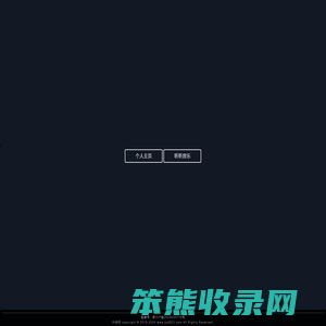 升学网
