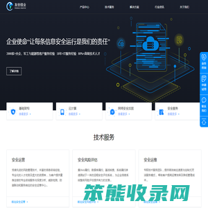 北京友创佳业科技有限责任公司