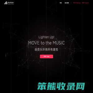 MBM(中国)