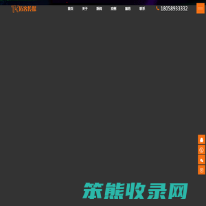 「义乌短视频拍摄」义乌抖音代运营〆义乌tiktok运营
