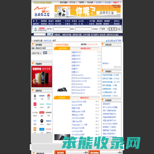说明书下载