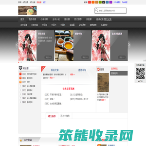 图记忆