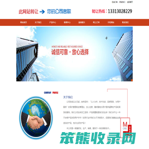 天津除甲醛公司,天津室内空气检测治理,天津市空气净化