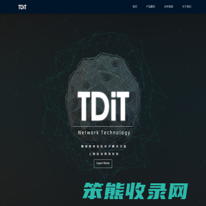 钛动网络