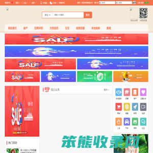 南昌818