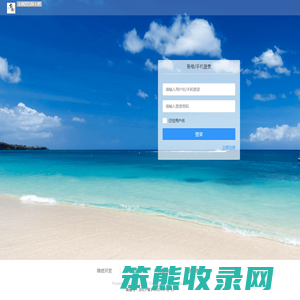 去就四五陆七吧