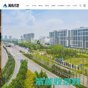 河南才港人力资源服务有限公司