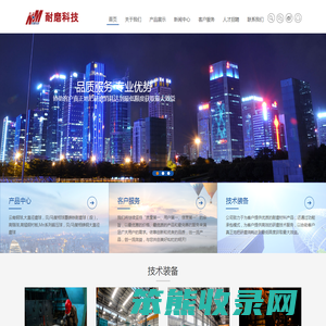 云南钢球,大直径磨球