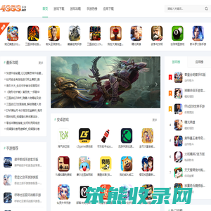 4353手游网