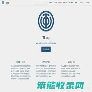TLog