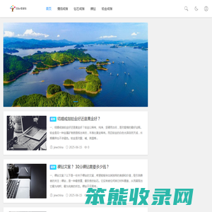 情侣戒指