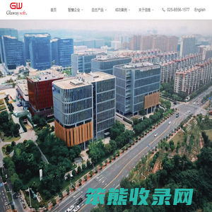 南京国睿信维软件有限公司