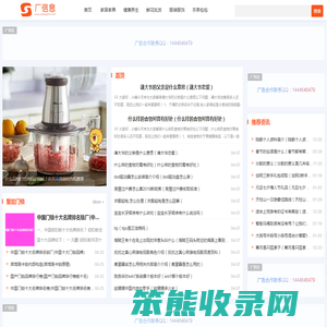 源头供应链