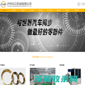 99公司开户电话：17508888884
