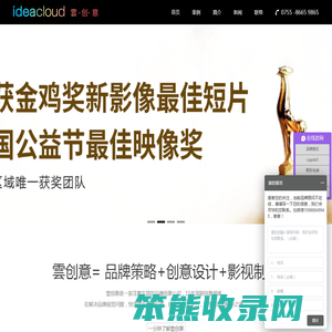 深圳vi设计