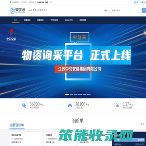 安装通azt365.com
