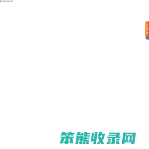 家易购生活超市