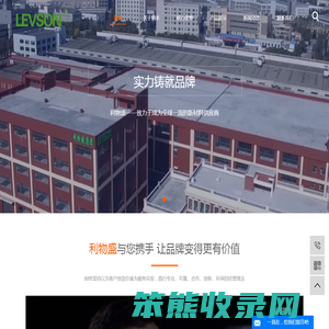 石墨烯粉体