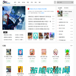 最新手机游戏排行榜热门游戏在线玩