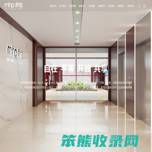 上海君悦(合肥)律师事务所