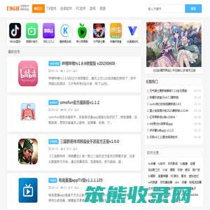 悠久资源网