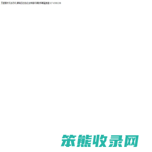 法律咨询