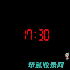 小龙坎
