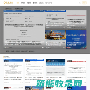 金牌大数据首页