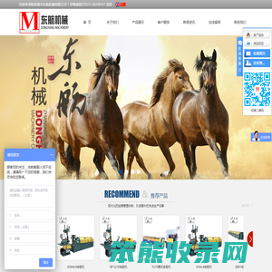 工字轮