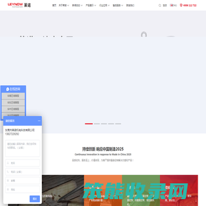 无油真空泵厂家