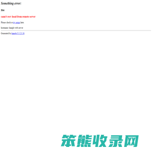 3840手游智库