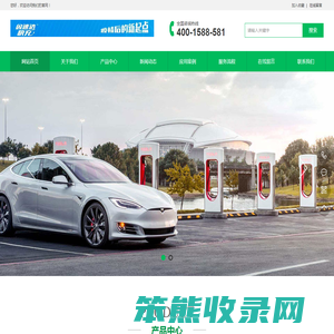 KY开元·(中国)集团