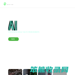 INDEMIND