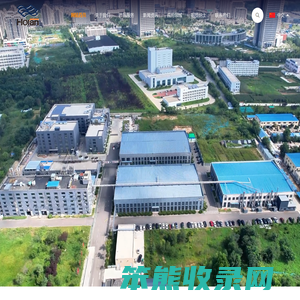 山东浩然特塑股份有限公司