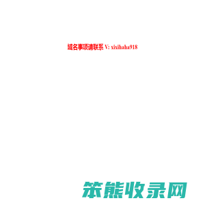 不锈钢扁钢