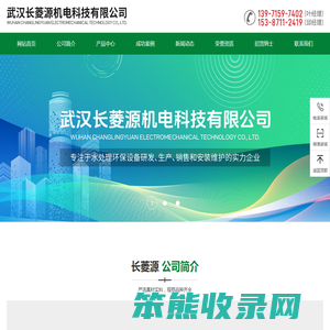 武汉隔油池厂家
