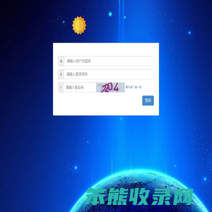 万事达内部网站