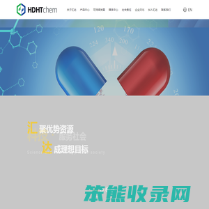 湖北汇达科技发展有限公司