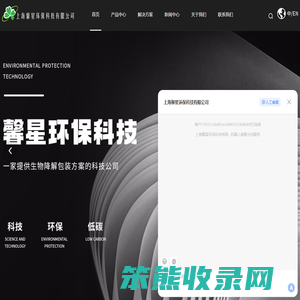 PLA淋膜纸