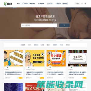 酷毙网